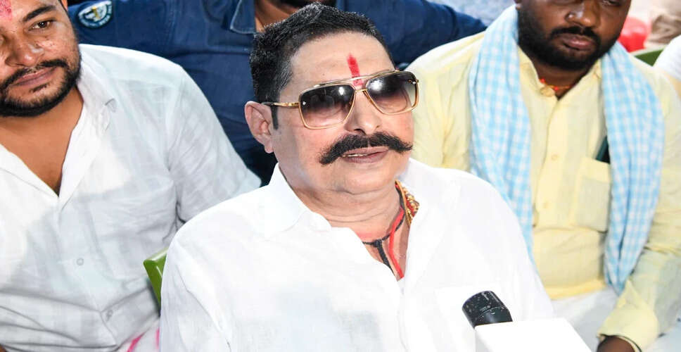 पटना में अनंत सिंह की गिरफ्तारी: चुनावी हिंसा के मामले में कार्रवाई