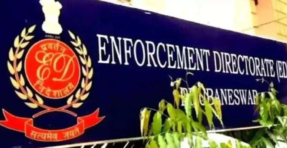 ईडी की लग्जरी कार तस्करी पर बड़ी कार्रवाई, 17 स्थानों पर छापे