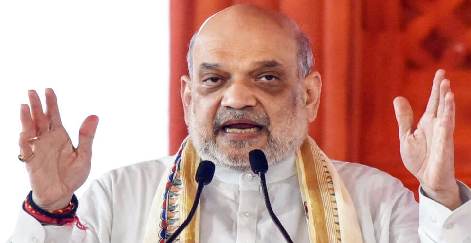 द्रमुक ने अमित शाह के आरोपों का किया जवाब, कहा 'काला विधेयक'