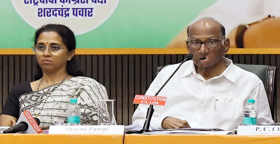 शरद पवार ने एनसीपी के स्थापना दिवस पर पार्टी के विभाजन पर की चर्चा
