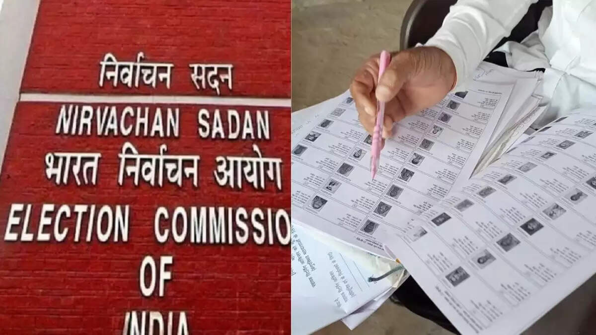 पश्चिम बंगाल में चुनावी धोखाधड़ी का बड़ा खुलासा, 44 नकली EPIC कार्ड मिले