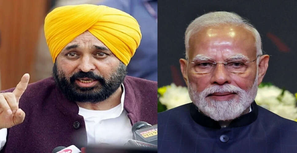 चंडीगढ़ के प्रशासनिक दर्जे में बदलाव का प्रस्ताव: पंजाब में राजनीतिक हलचल