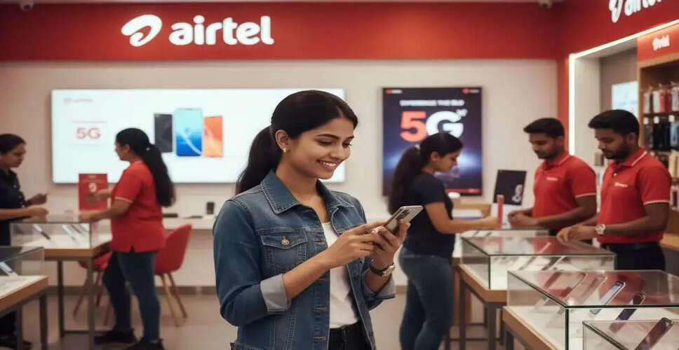 Airtel का नया कॉलिंग प्लान: 84 दिनों तक अनलिमिटेड कॉलिंग