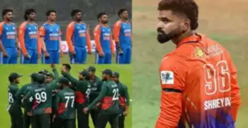 बांग्लादेश T20I सीरीज के लिए भारत की संभावित टीम का ऐलान