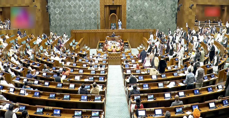 संसद के शीतकालीन सत्र में महत्वपूर्ण विधेयकों पर चर्चा