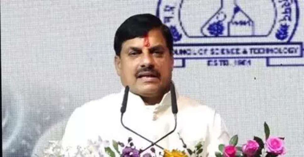 उज्जैन को वैश्विक 'टाइम कैपिटल' बनाने की योजना