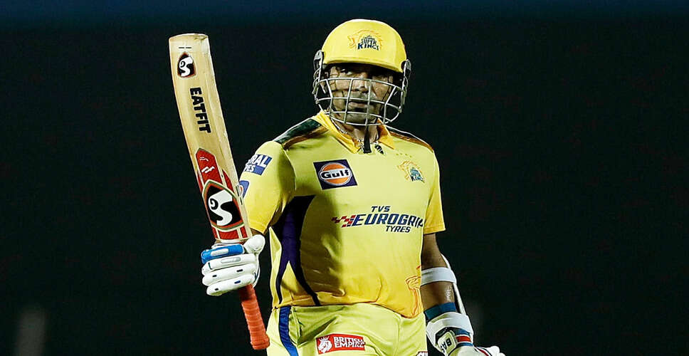 रॉबिन उथप्पा ने ICC टूर्नामेंटों की आवृत्ति पर उठाए सवाल