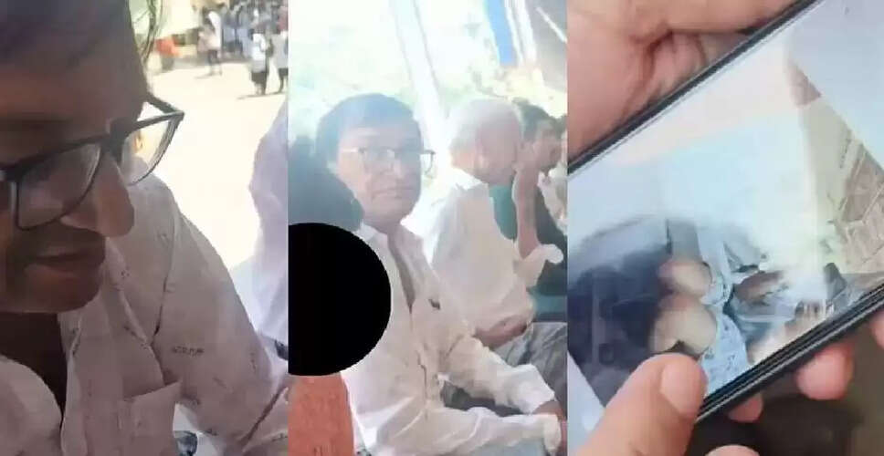 महिला भक्त की तस्वीरें खींचने वाले बुजुर्ग का वीडियो वायरल