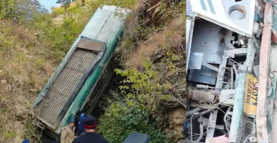 अल्मोड़ा में बस दुर्घटना: सात यात्रियों की जान गई, कई घायल