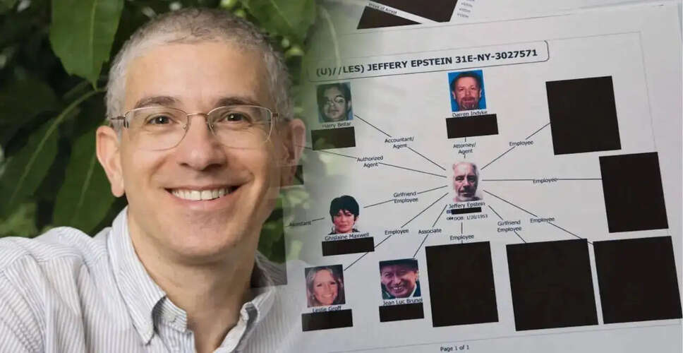 डेनियल रिचमैन का तर्क: एपस्टीन फाइल्स का खुलासा क्यों नहीं होना चाहिए था