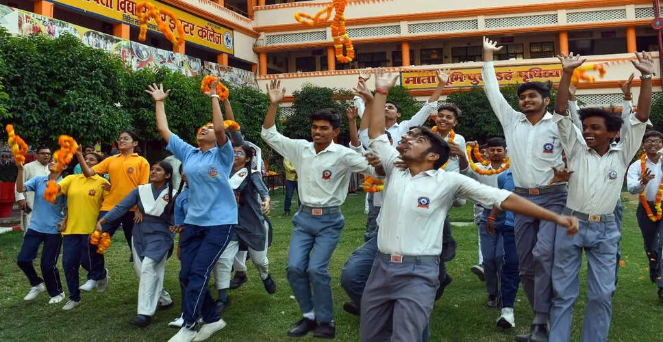 उत्तर प्रदेश में गर्मियों की छुट्टियों की तारीखें और मौसम की स्थिति