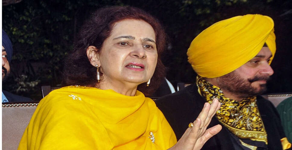नवजोत कौर सिद्धू ने कांग्रेस छोड़ी, अमरिंदर सिंह वारिंग पर गंभीर आरोप