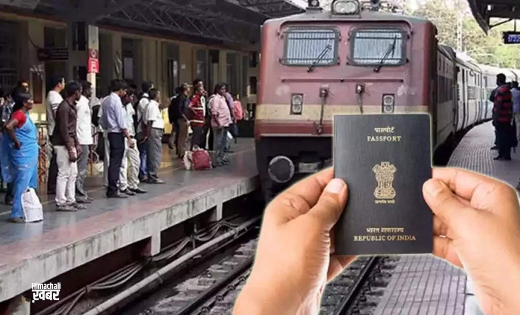 भारत के इस रेलवे स्टेशन पर पासपोर्ट और वीजा की अनिवार्यता