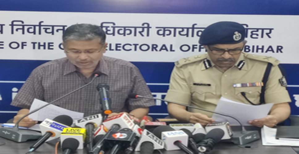 बिहार में चौथे चरण में 5 संसदीय क्षेत्र में शांतिपूर्ण मतदान संपन्न, 56.85 प्रतिशत वोटिंग