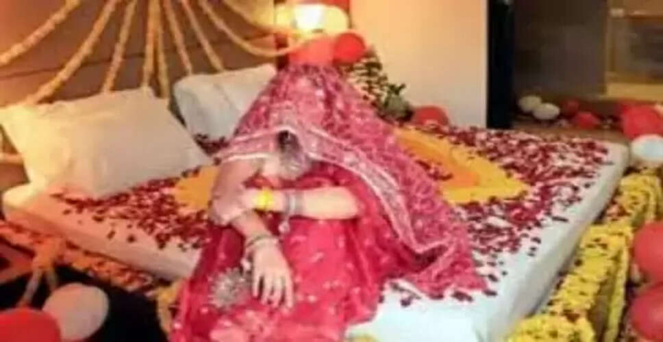 सुहागरात: शादी की पहली रात का महत्व और सावधानियाँ