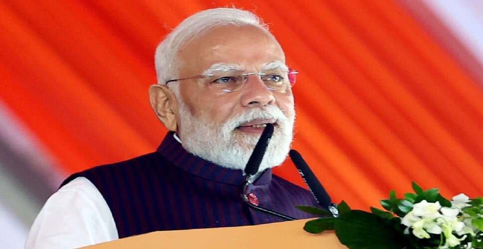 तमिलनाडु में रैली के दौरान भगदड़ पर पीएम मोदी का शोक और मुआवजे की घोषणा