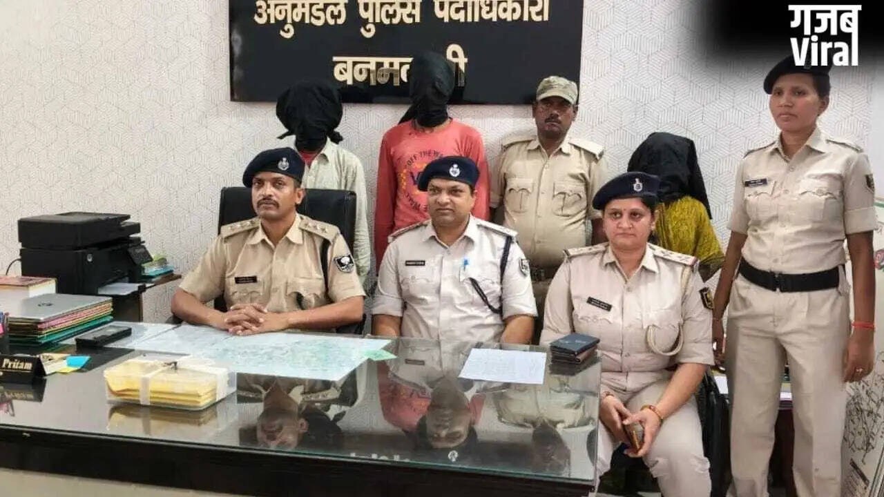 पूर्णिया में पत्नी ने प्रेमियों के साथ मिलकर पति की हत्या की साजिश रची