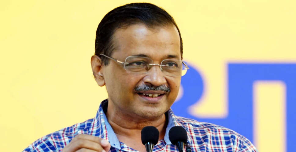 अरविंद केजरीवाल को मिला नया सरकारी बंगला, कानूनी लड़ाई के बाद हुआ आवंटन