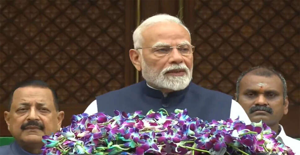 संसद का मानसून सत्र: प्रधानमंत्री मोदी ने दी महत्वपूर्ण घोषणाएं