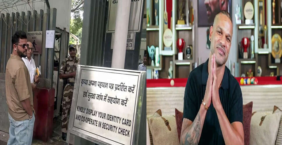 पूर्व क्रिकेटरों की संपत्ति कुर्क, 1xBet मनी लॉन्ड्रिंग मामले में कार्रवाई