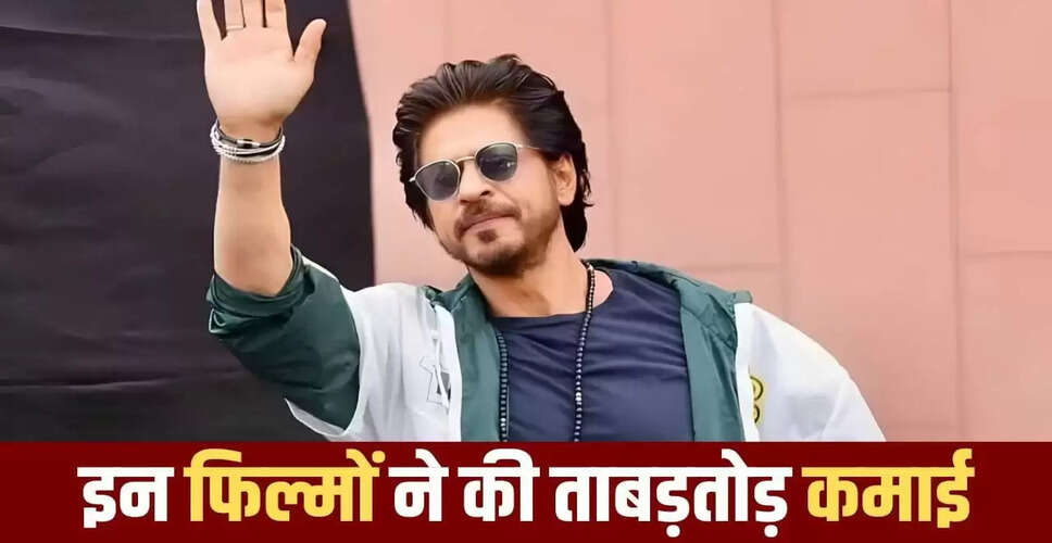 हैप्पी न्यू ईयर: 11 साल बाद भी दर्शकों के दिलों में बसी