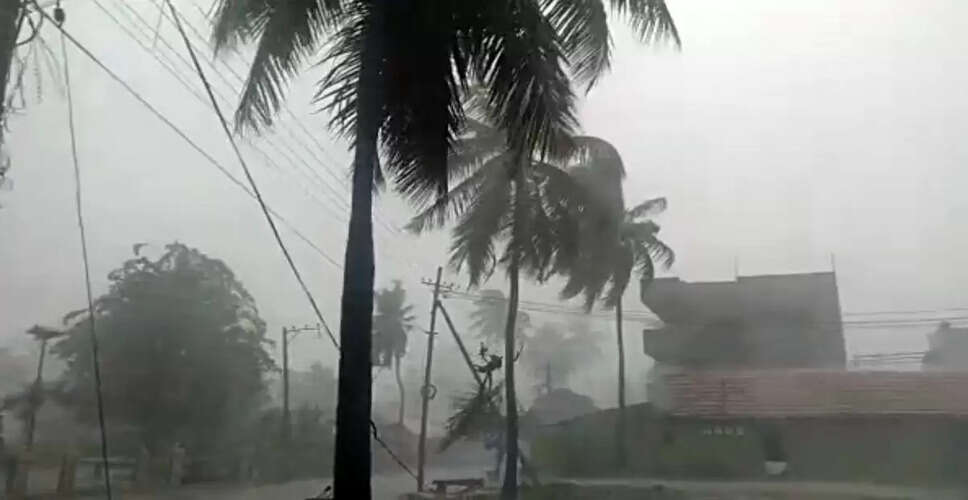 IMD मौसम अपडेट: भारी बारिश से प्रभावित क्षेत्र, रेड और ऑरेंज अलर्ट जारी