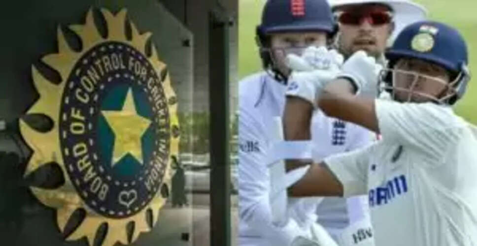 टीम इंडिया का अगला टेस्ट शेड्यूल: वेस्टइंडीज और साउथ अफ्रीका के खिलाफ मैच