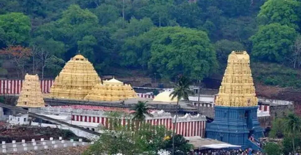 विशाखापट्टनम मंदिर में 100 करोड़ का धोखाधड़ी चेक दान