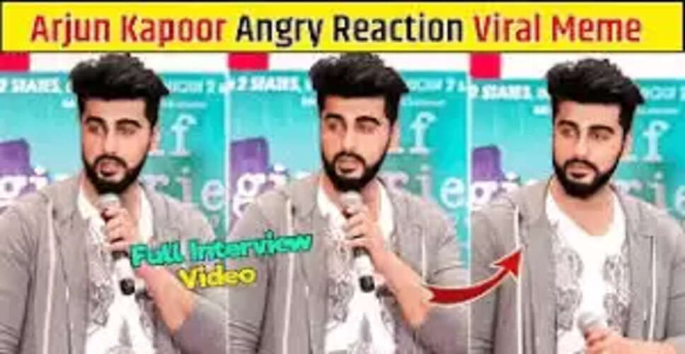 अर्जुन कपूर का पुराना वीडियो बना इंटरनेट सेंसेशन
