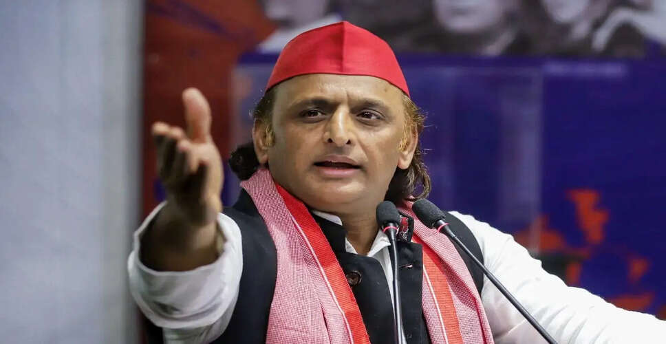 अखिलेश यादव ने भाजपा पर लगाया आरोप, पदावनति की कार्रवाई की निंदा की