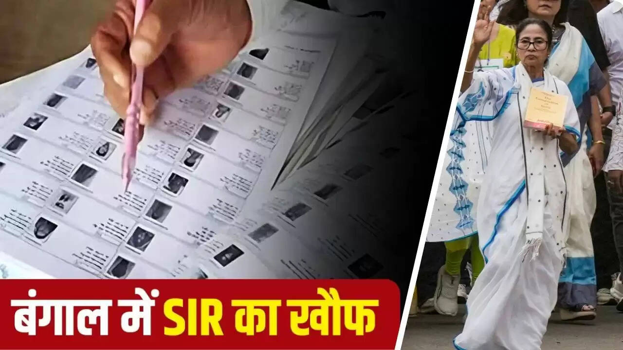 बंगाल में SIR प्रक्रिया से बढ़ता तनाव: ममता बनर्जी और बीजेपी के बीच आरोप-प्रत्यारोप
