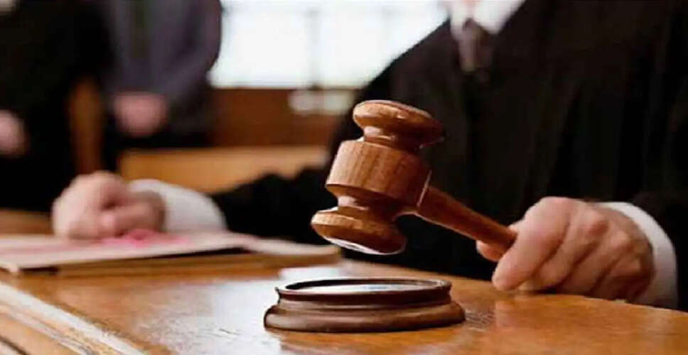 मुंबई की CBI कोर्ट में राजनीतिक हत्या मामले का फैसला जल्द