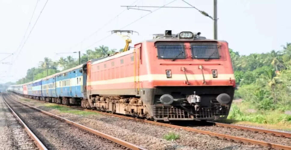 भारतीय रेलवे में किराए में वृद्धि: जानें नई दरें और प्रभाव