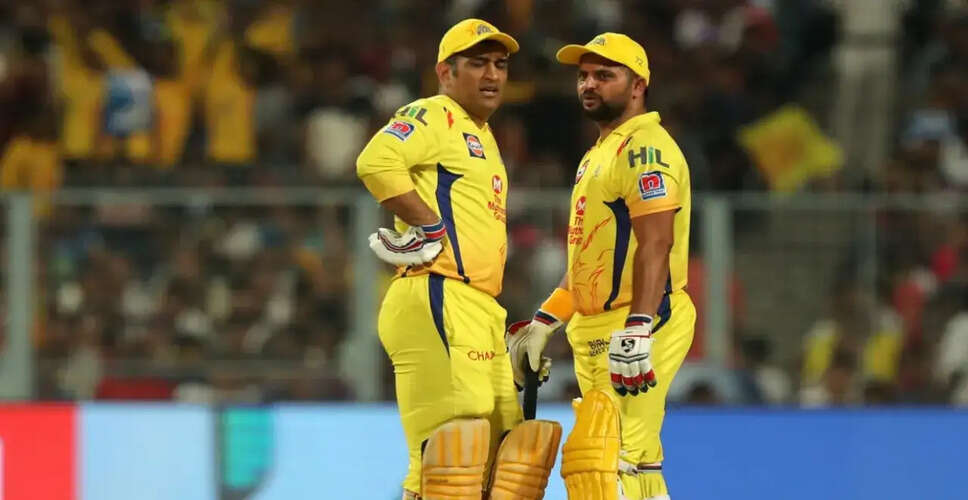 सुरेश रैना को CSK हॉल ऑफ फेम में शामिल किया गया