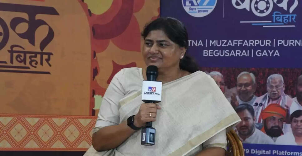 जेडीयू नेता लेसी सिंह ने वक्फ कानून और चुनावी रणनीतियों पर की चर्चा