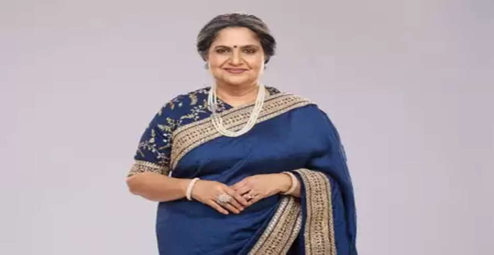 5 साल बाद छोटे पर्दे पर कमबैक को तैयार वंदना पाठक, 'तुम से तुम तक' में आएंगी नजर