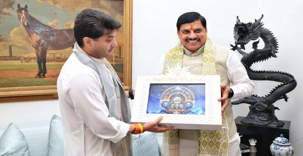 मुख्यमंत्री मोहन यादव और केंद्रीय मंत्री सिंधिया की महत्वपूर्ण बैठक