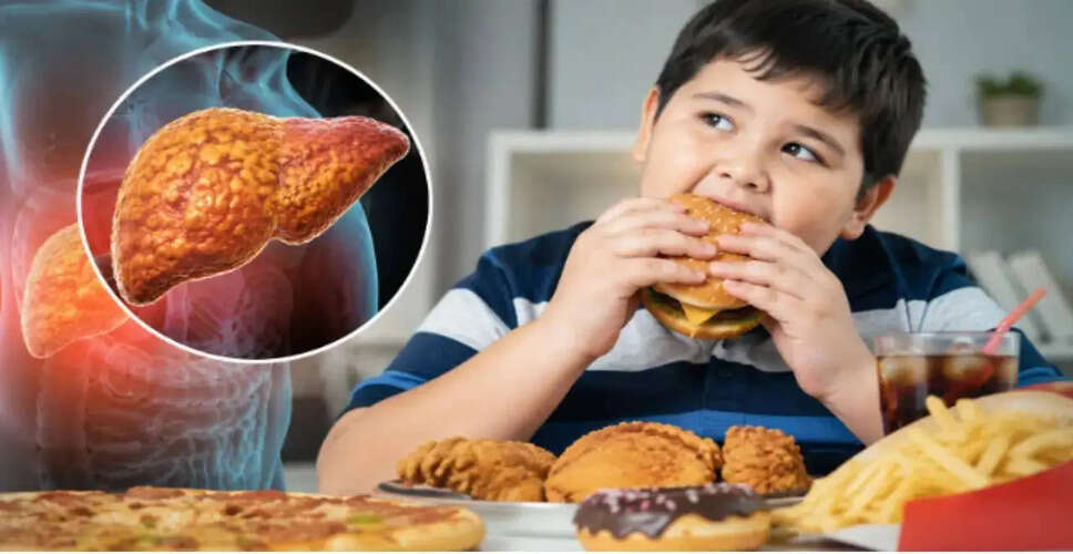 बच्चों में फैटी लिवर रोग: एक बढ़ती हुई स्वास्थ्य समस्या