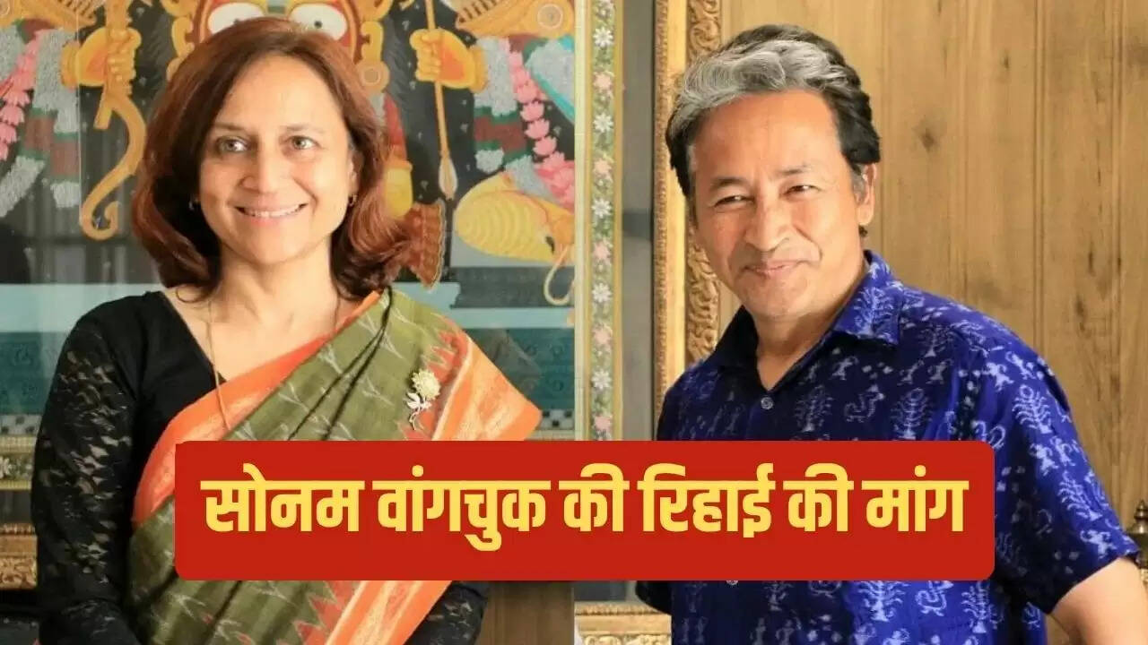 सुप्रीम कोर्ट में सोनम वांगचुक की रिहाई के लिए याचिका दायर