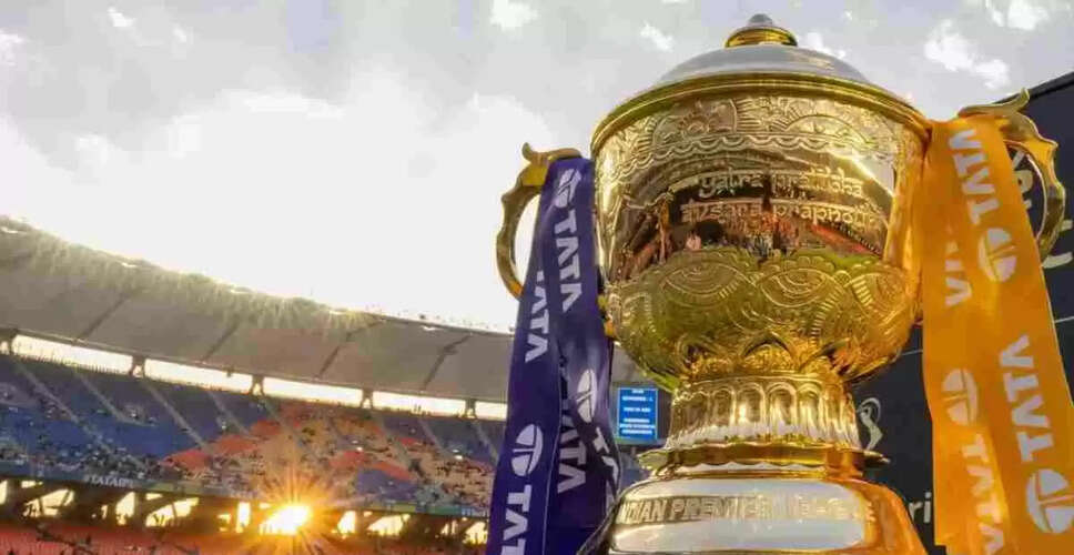 IPL 2025 Final: RCB vs PBKS Showdown and Special Closing Ceremony