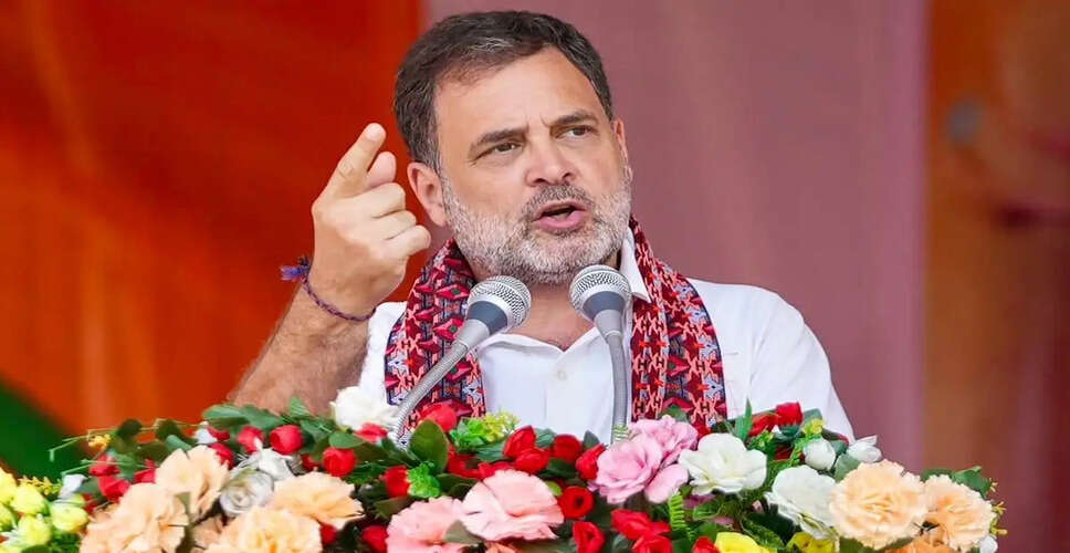 राहुल गांधी ने राम माधव की टिप्पणियों पर कड़ी प्रतिक्रिया दी