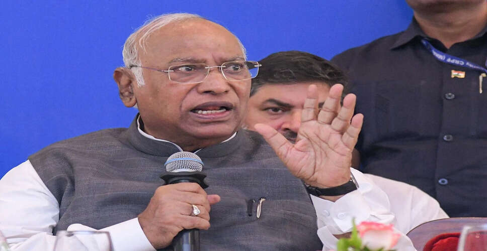 कांग्रेस अध्यक्ष ने चुनाव आयोग पर उठाए गंभीर सवाल, वोट मिटाने के आरोपों की जांच की मांग