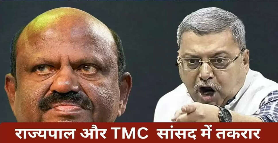 बंगाल में राज्यपाल और टीएमसी सांसद के बीच बढ़ता विवाद