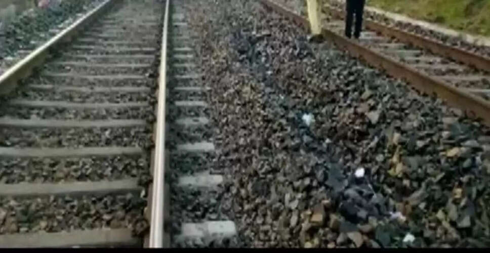 Faridabad Tragedy: Father and Four Children Die in Train Incident