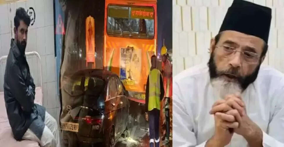 शाहजहांपुर में कार दुर्घटना में ड्रग्स की बरामदगी, मौलाना तौकीर रजा खां का बेटा गिरफ्तार