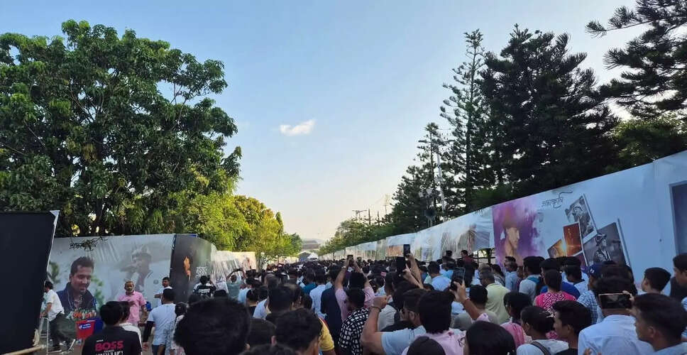 असम के सांस्कृतिक प्रतीक जुबीन गर्ग को अंतिम विदाई