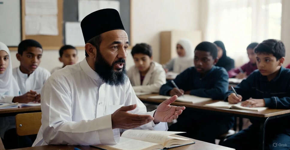 मनी लॉन्ड्रिंग मामले में मदरसे के शिक्षक पर कार्रवाई