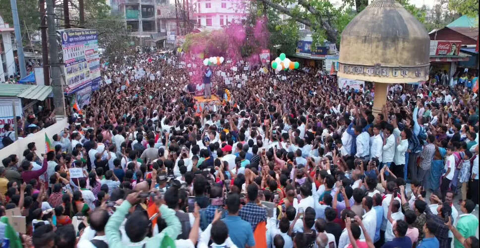 दरंग चुनाव क्षेत्र में 14 उम्मीदवारों के साथ मतदान की तैयारी