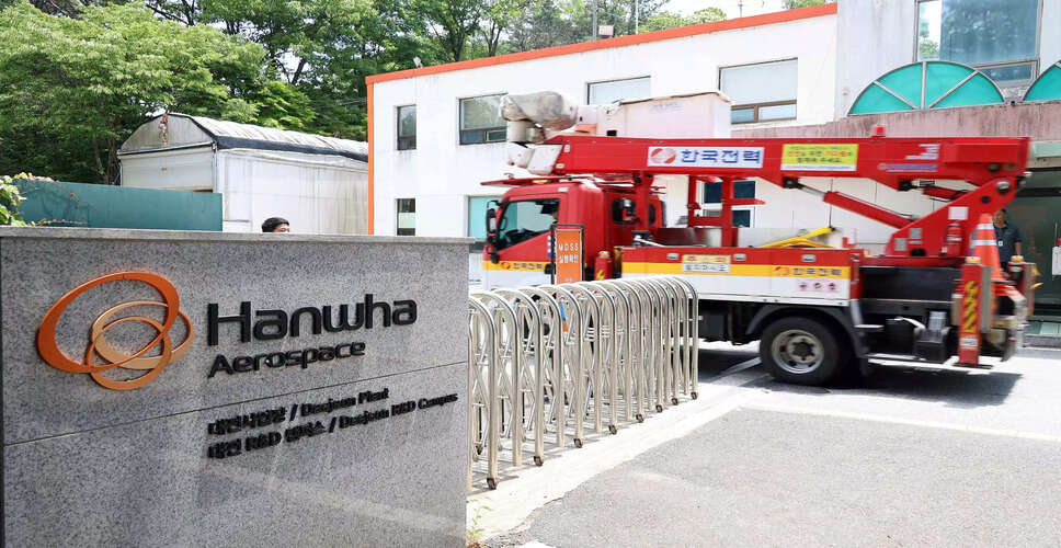 दक्षिण कोरिया में हानवा एयरोस्पेस संयंत्र में विस्फोट के बाद उत्पादन में कटौती