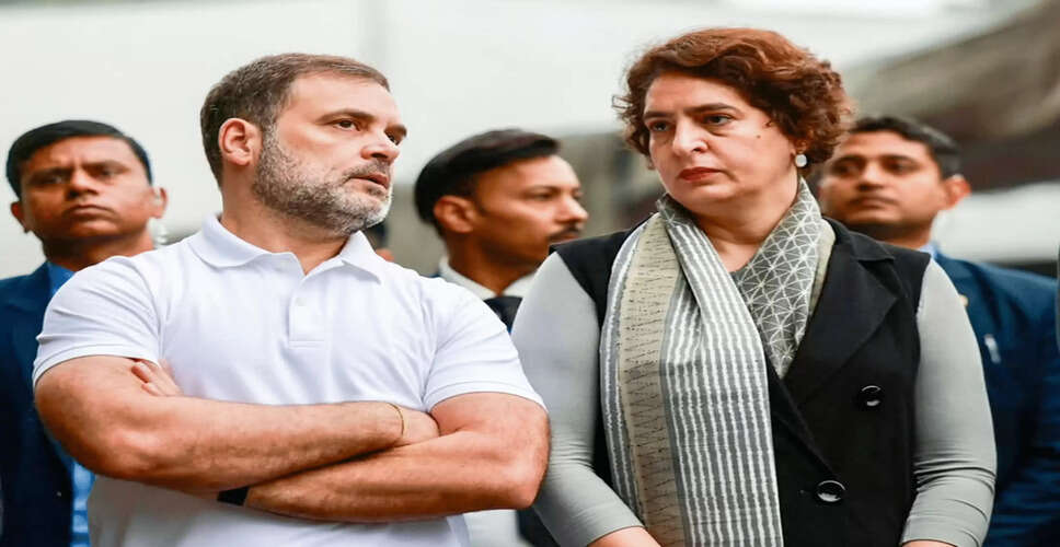 प्रियंका गांधी को केरल हाईकोर्ट से समन, उपचुनाव परिणामों पर उठे सवाल